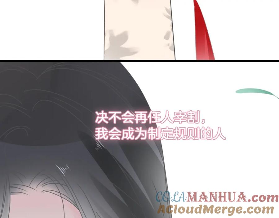 第375页