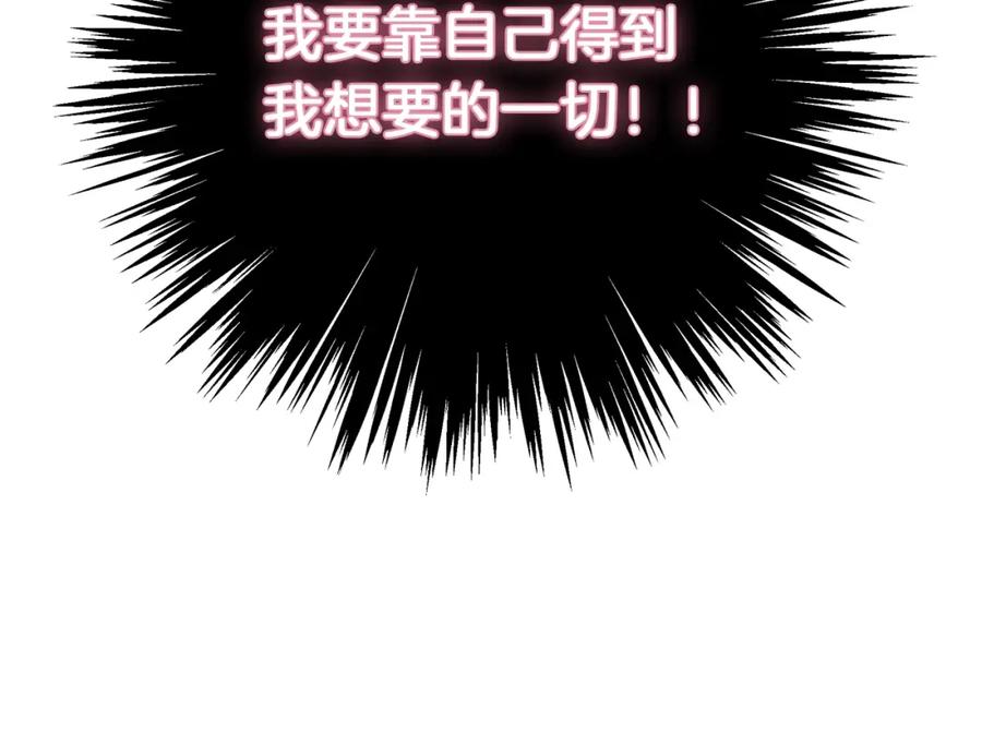 第384页