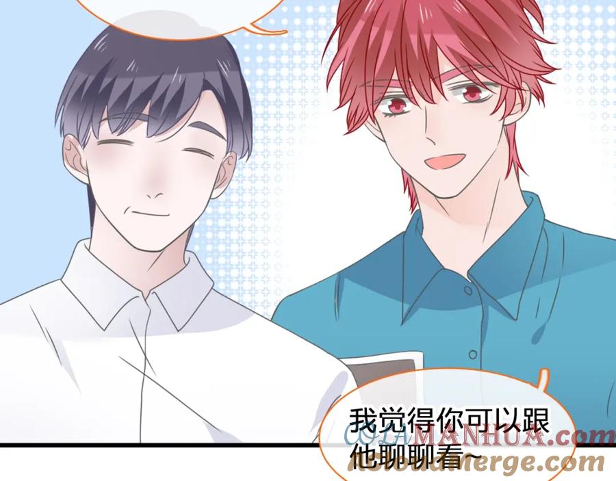 第171页