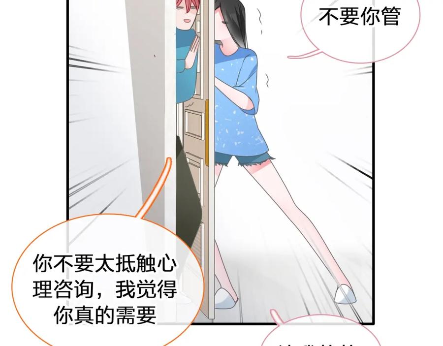 第177页