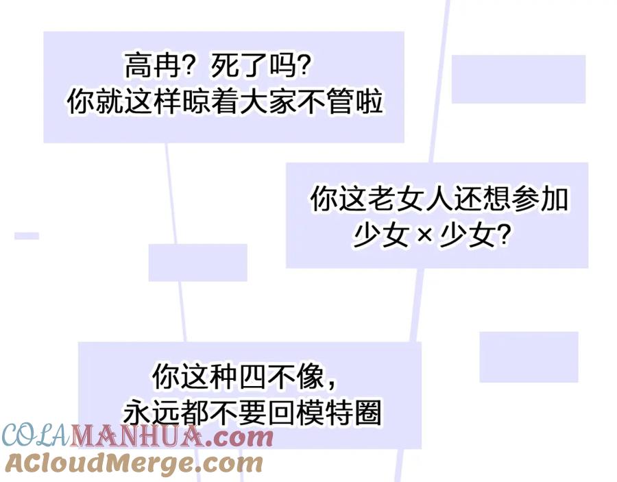 第195页