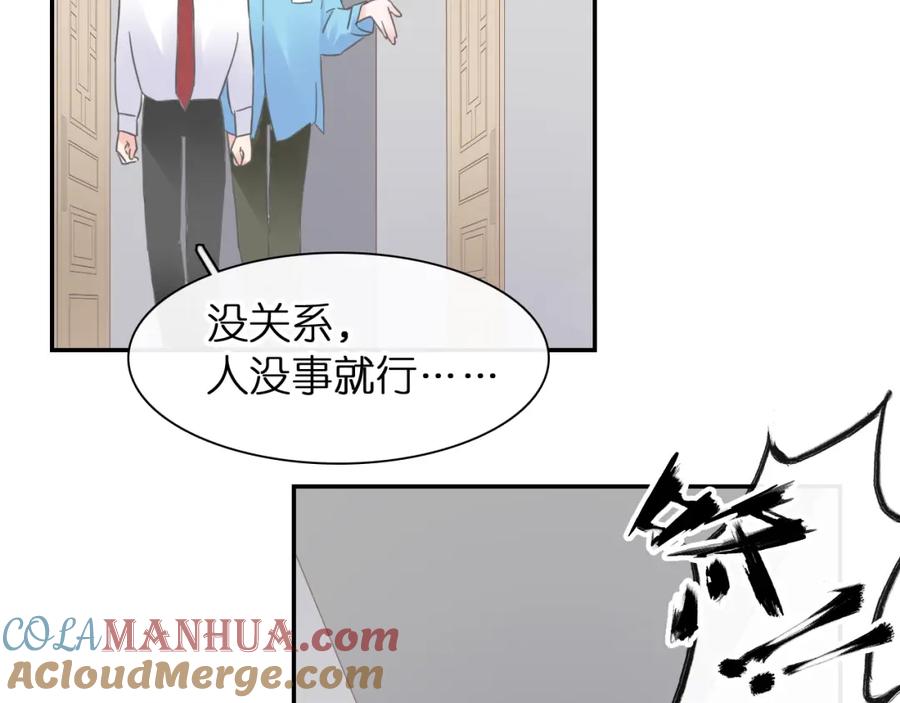 第207页
