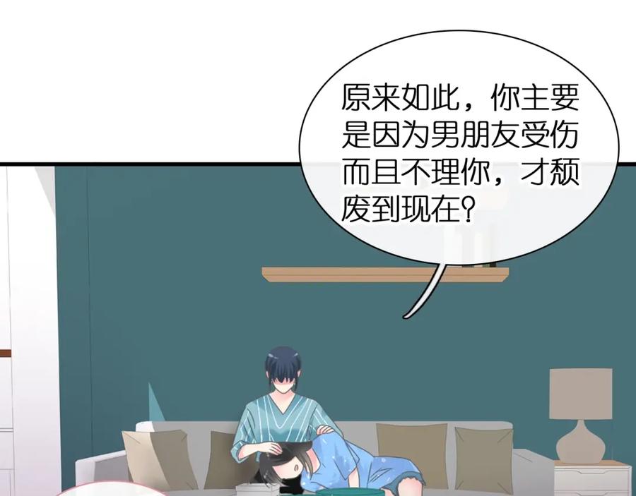 第225页