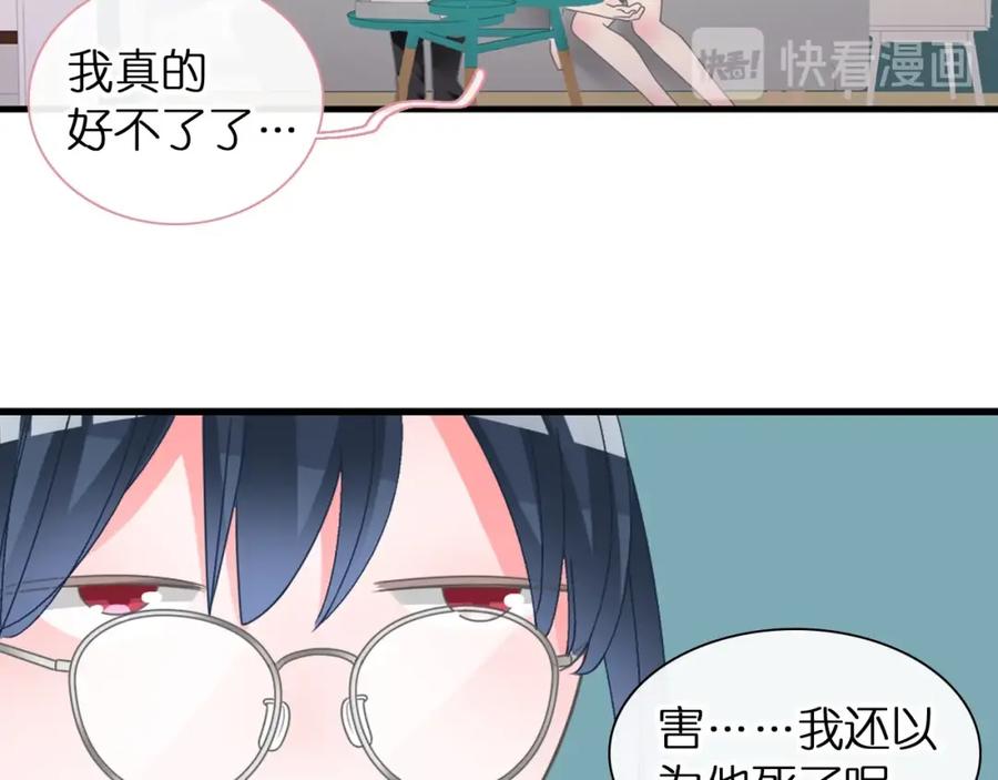 第228页