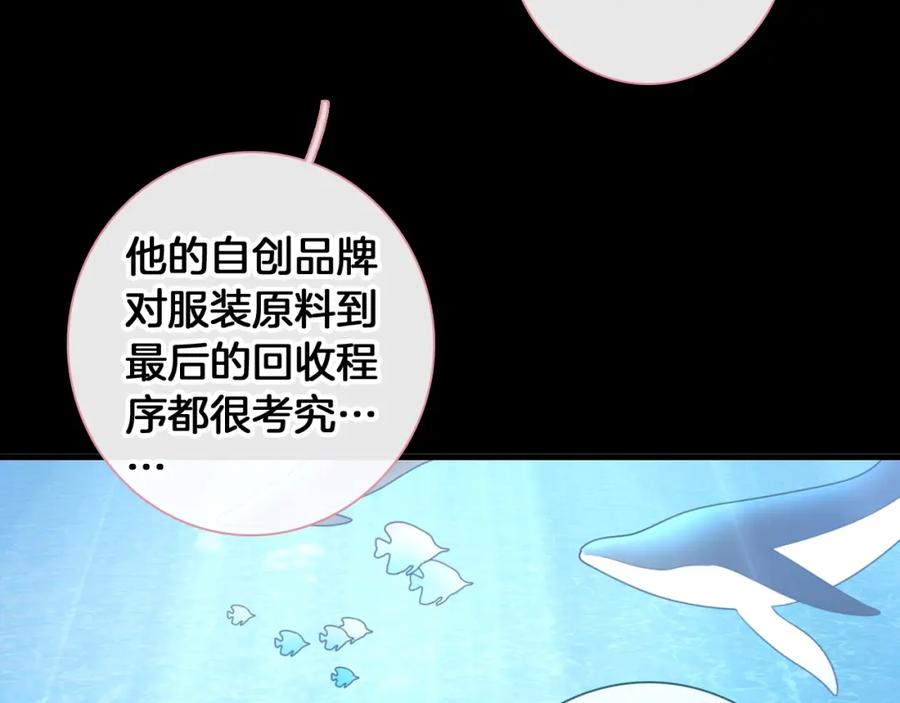 第252页
