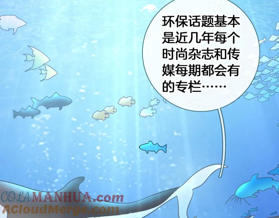 第255页
