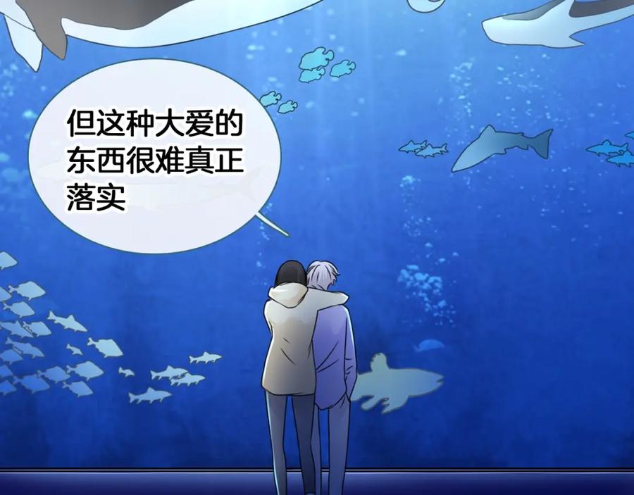 第258页