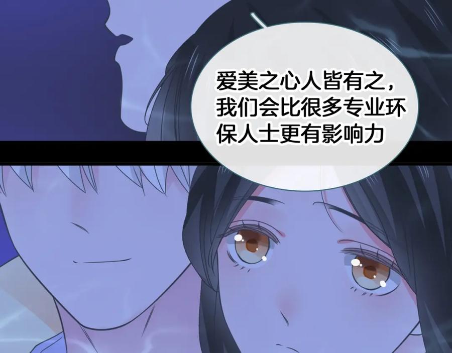 第264页