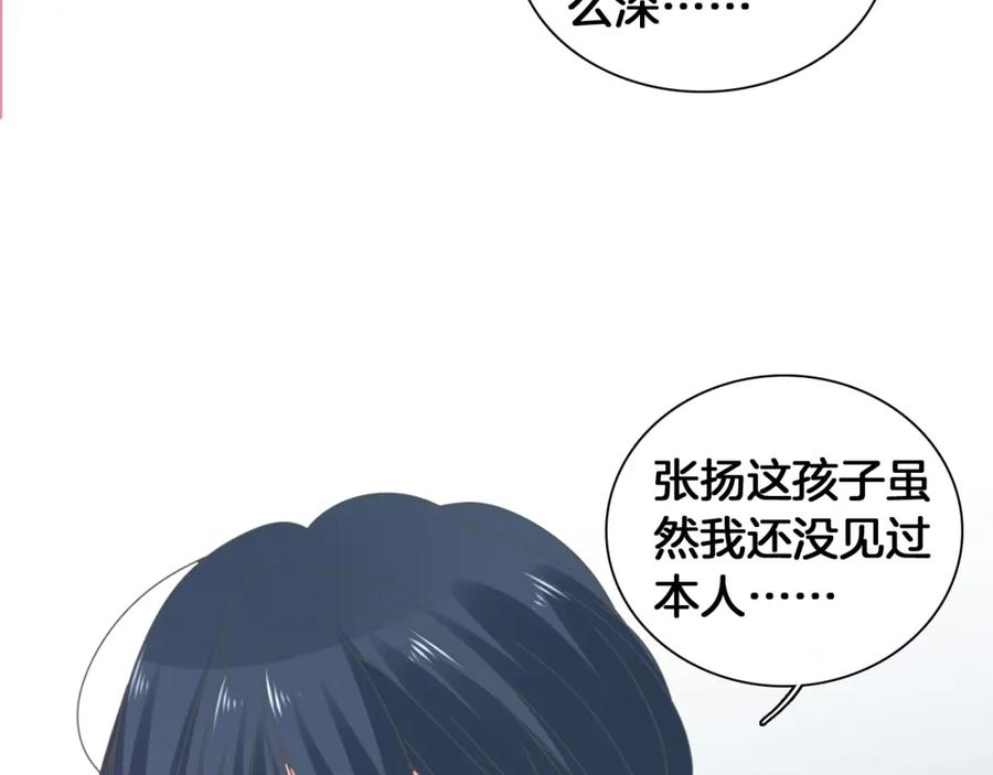第276页