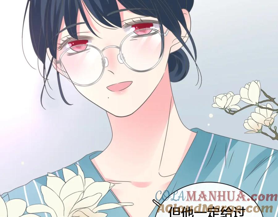 第279页