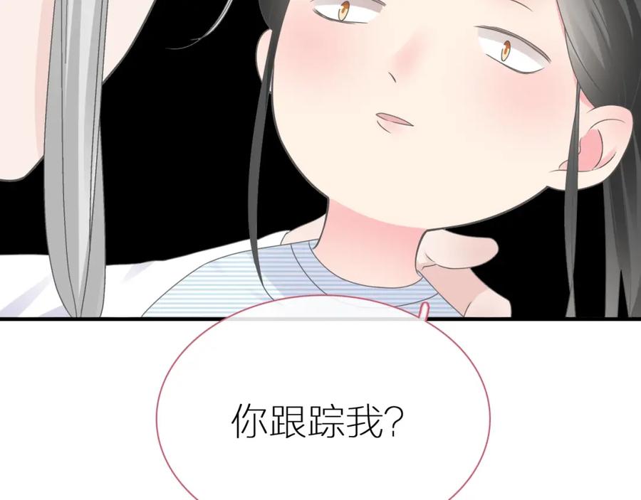 第306页