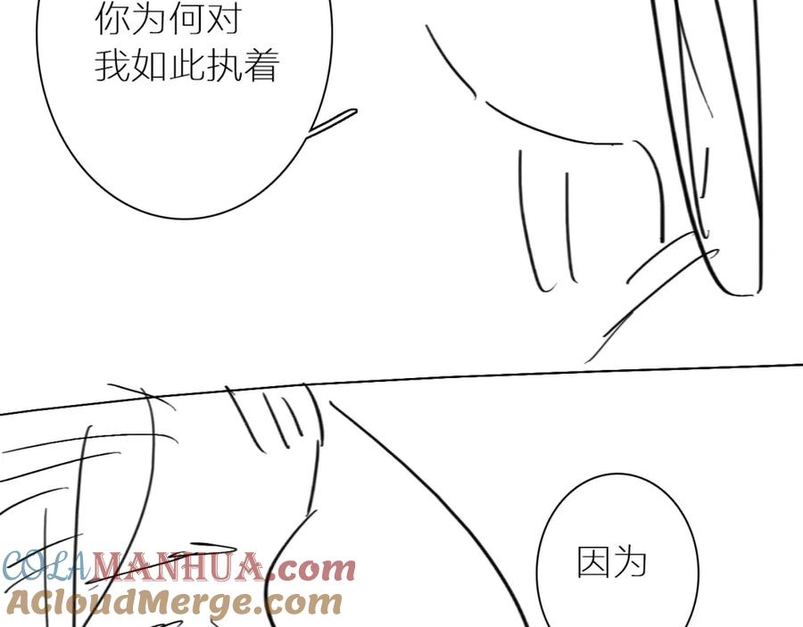 第315页