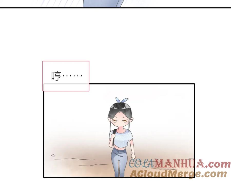 第195页