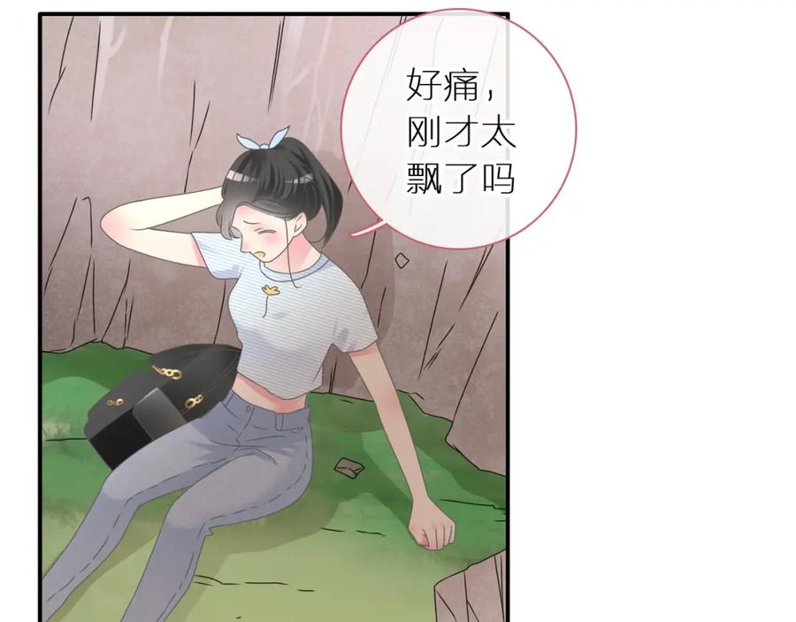 第225页