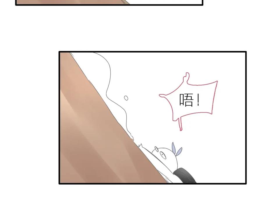 第240页