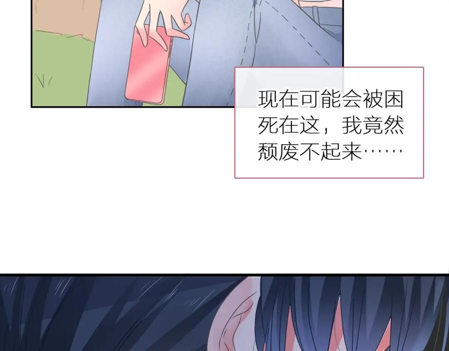 第252页