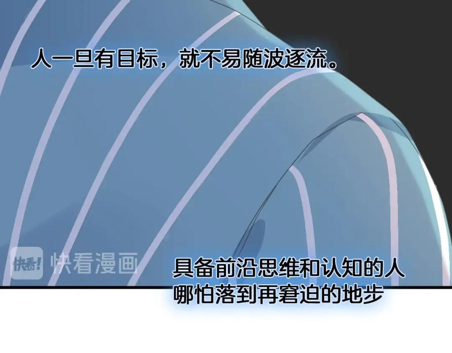 第258页