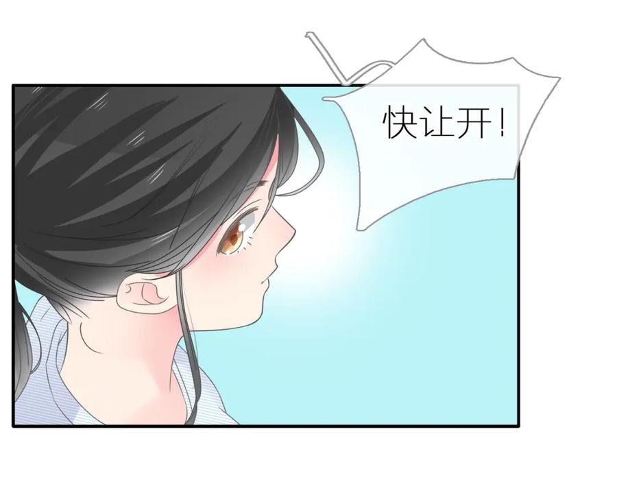 第270页