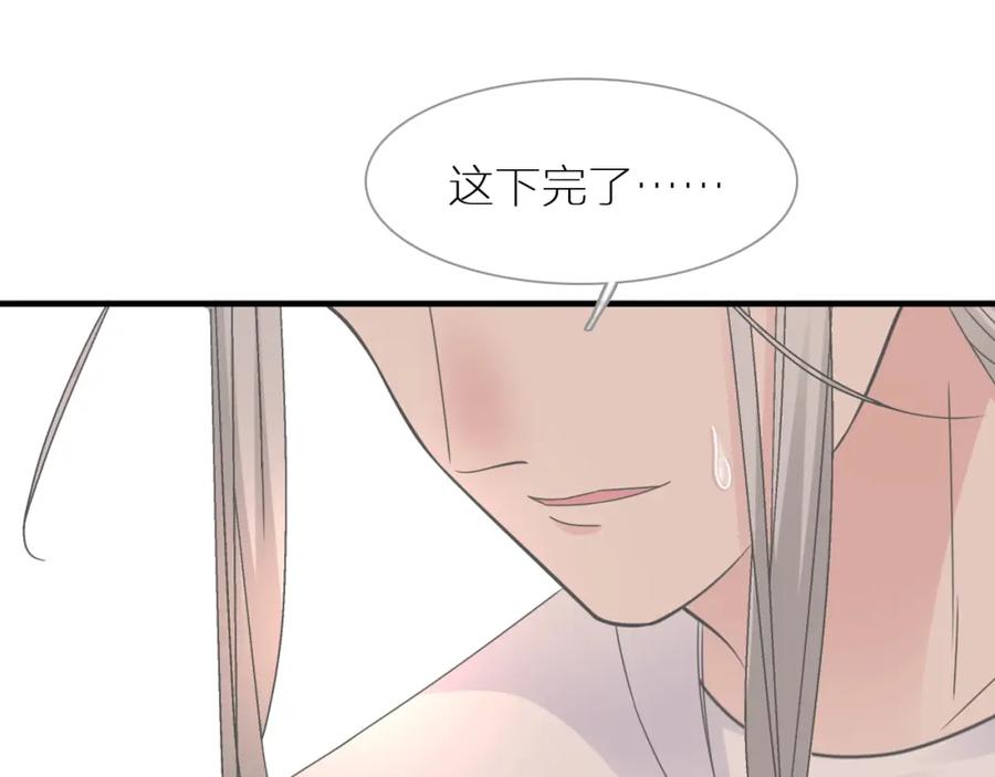第285页