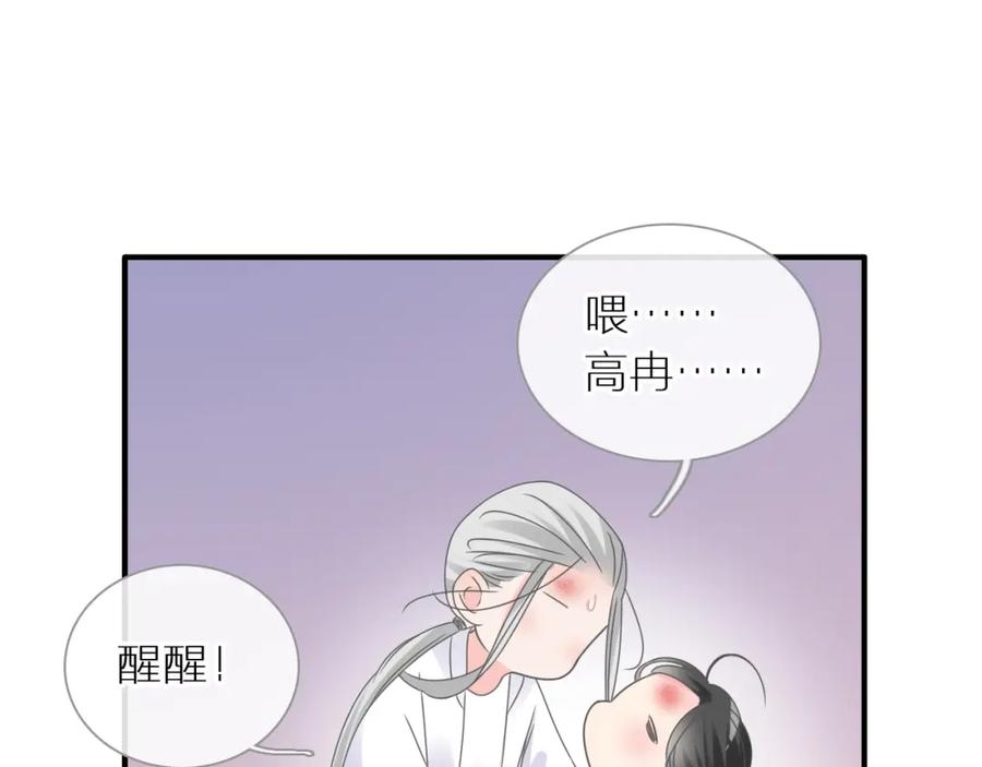第294页