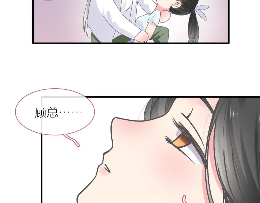 第297页