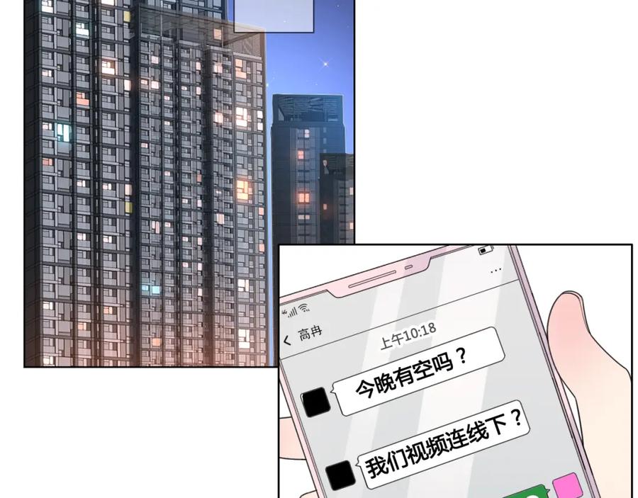 第216页