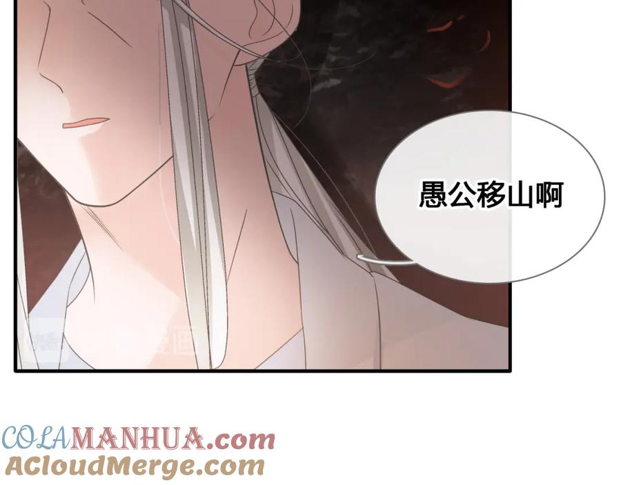 第243页