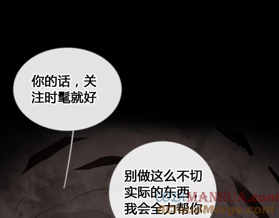 第267页
