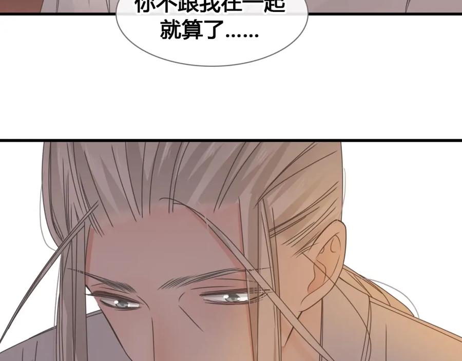 第282页