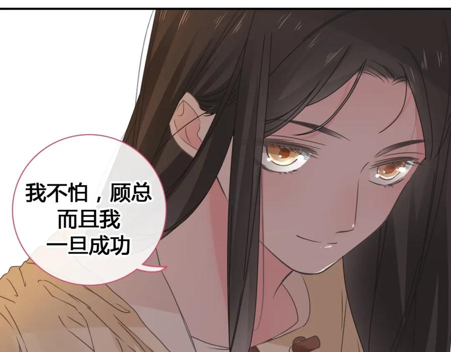 第288页