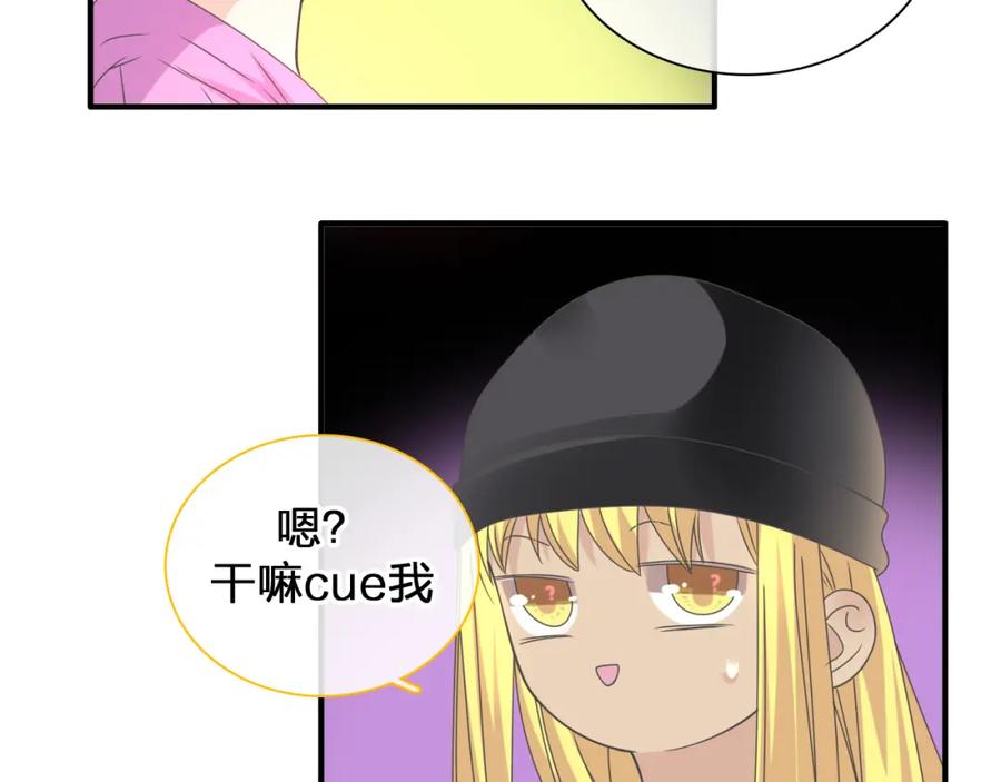 第300页