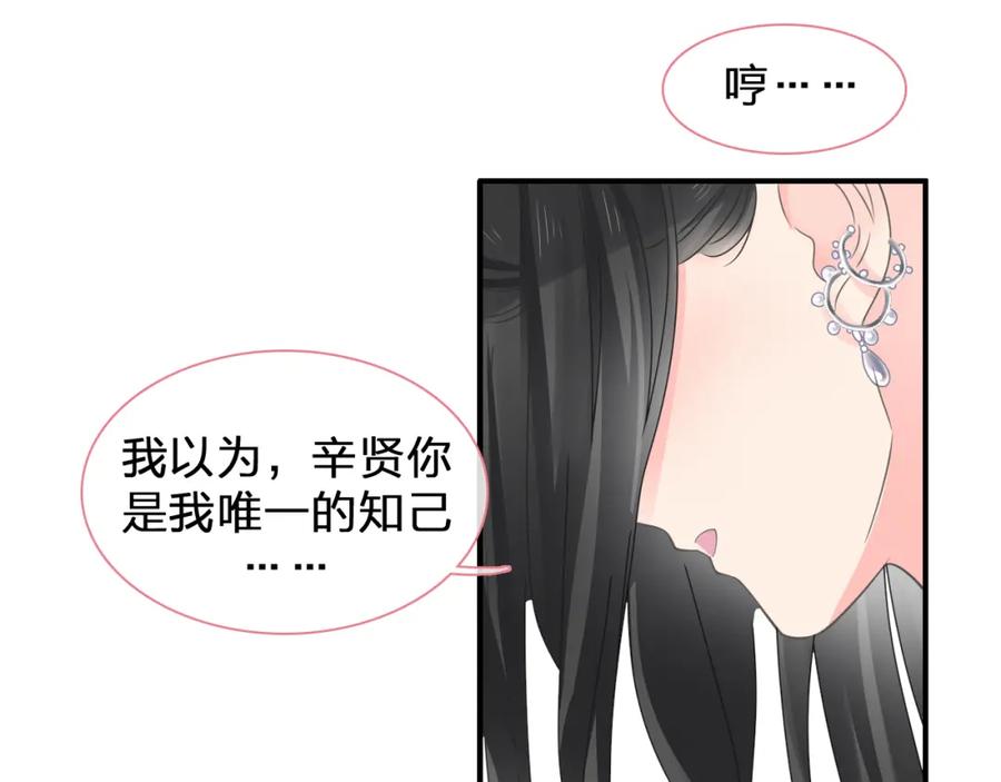 第306页