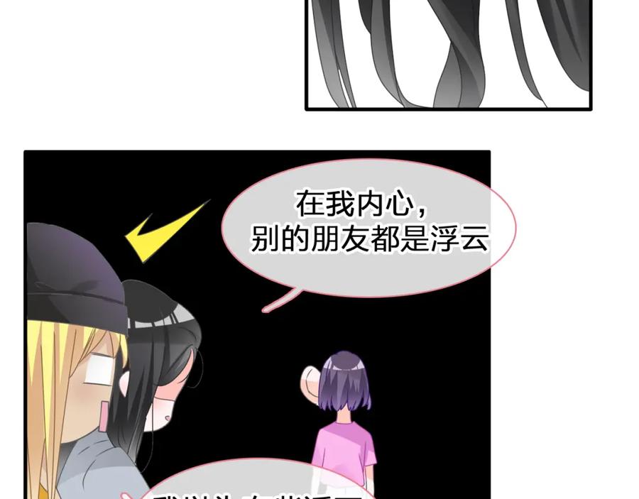 第309页