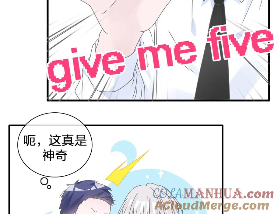 第351页