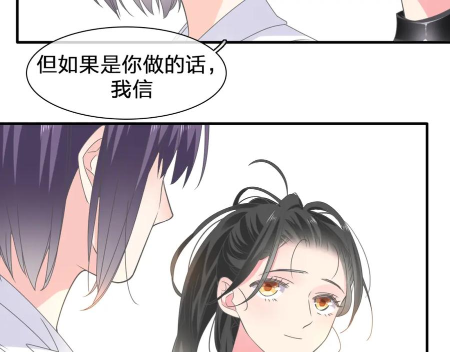第393页