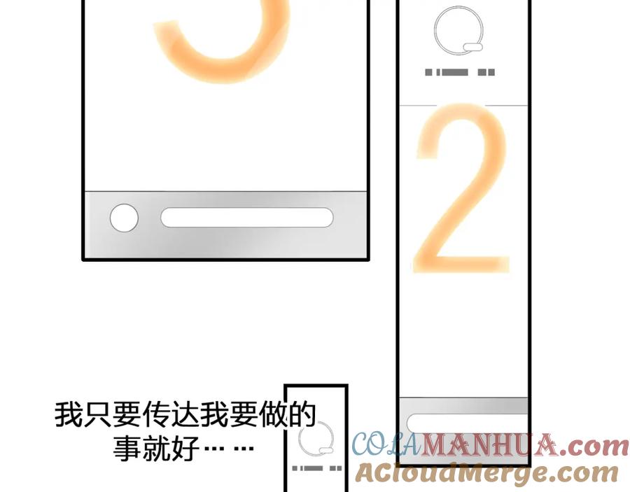 第399页