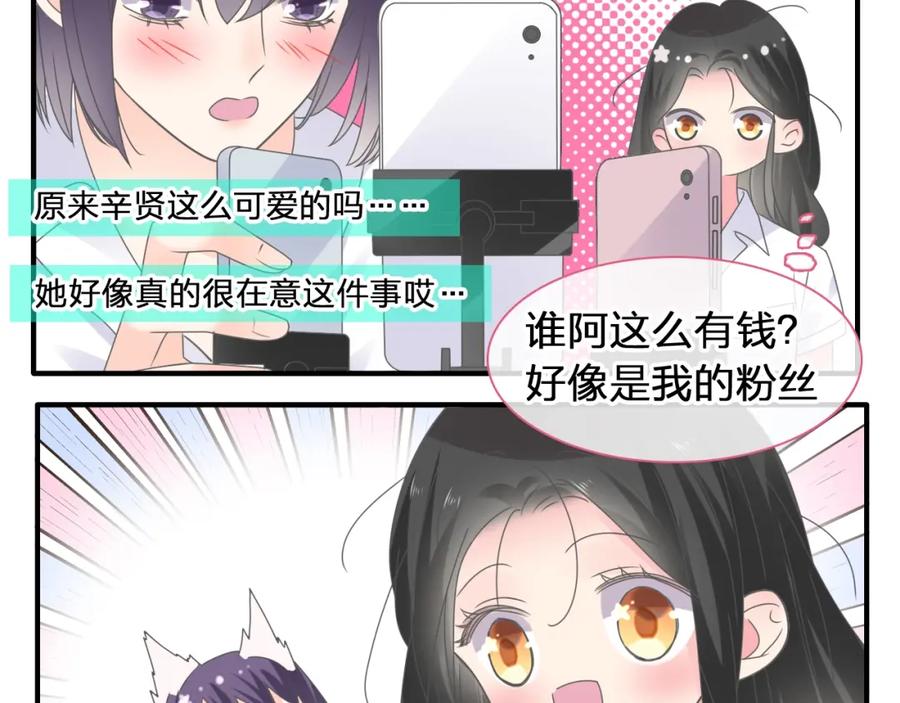 第414页