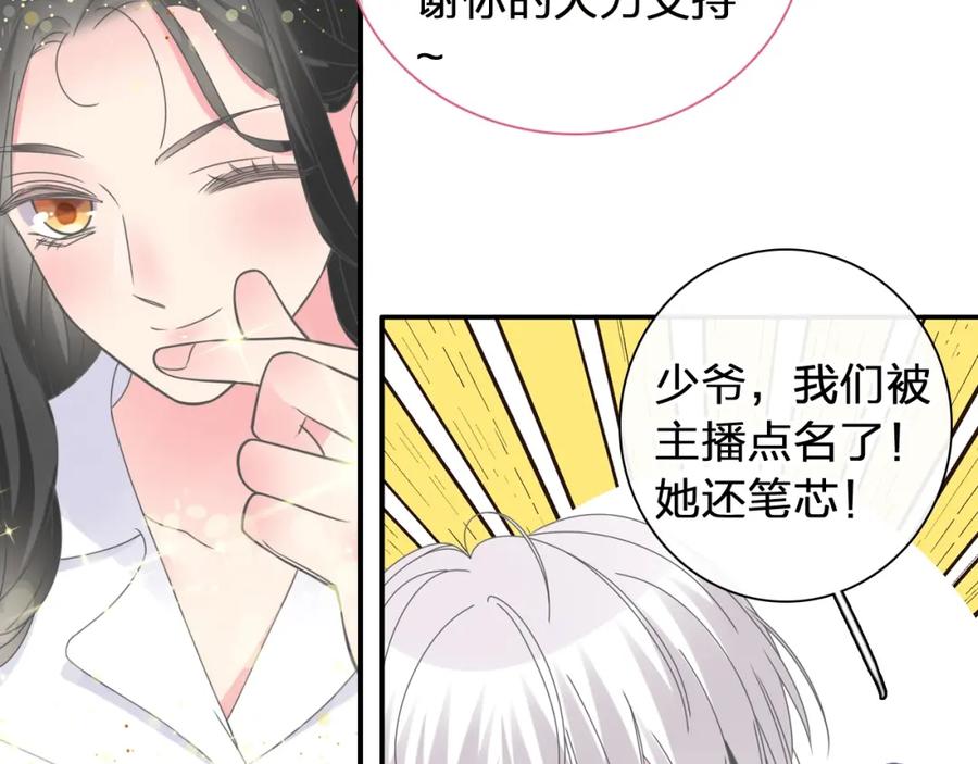 第420页
