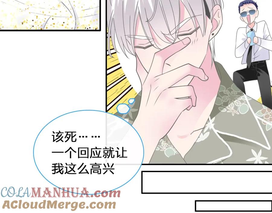 第423页