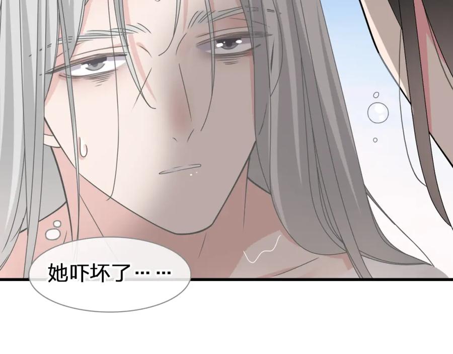 第213页