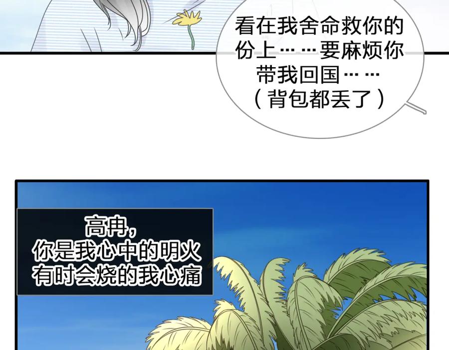 第222页