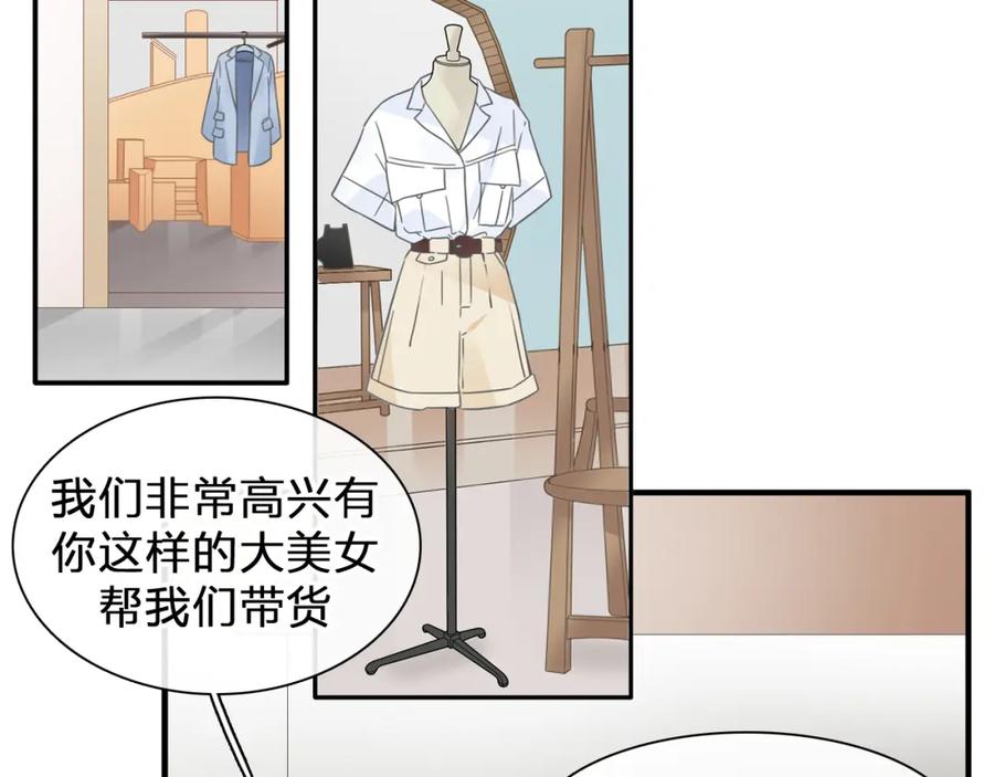 第237页
