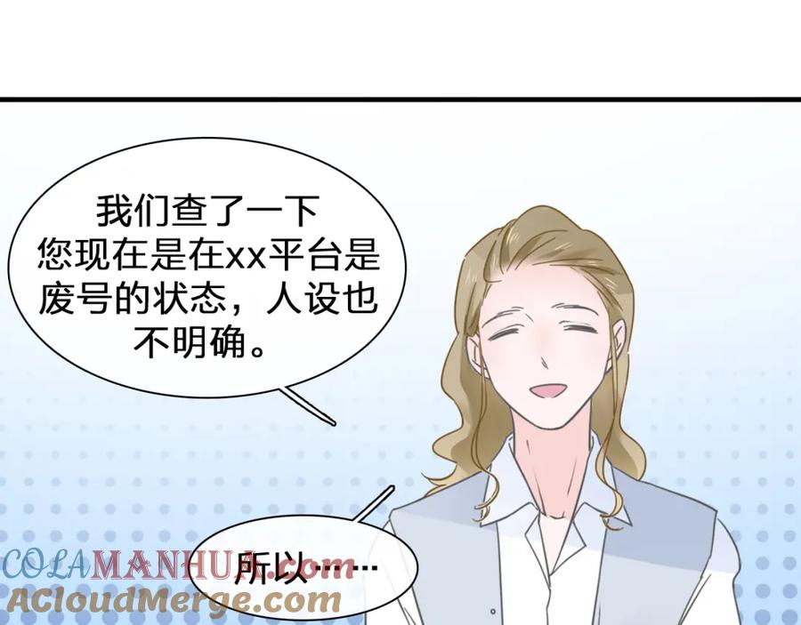 第243页