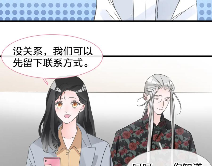 第246页
