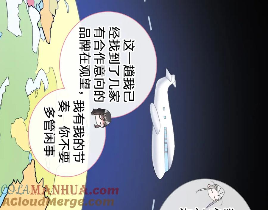 第255页