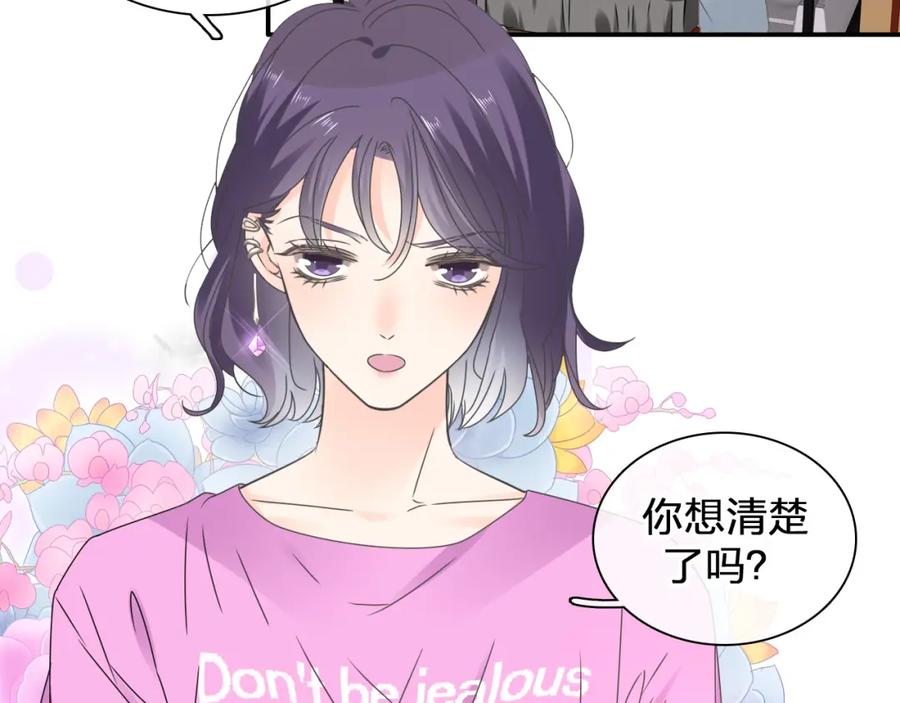 第273页