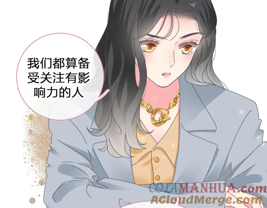 第279页