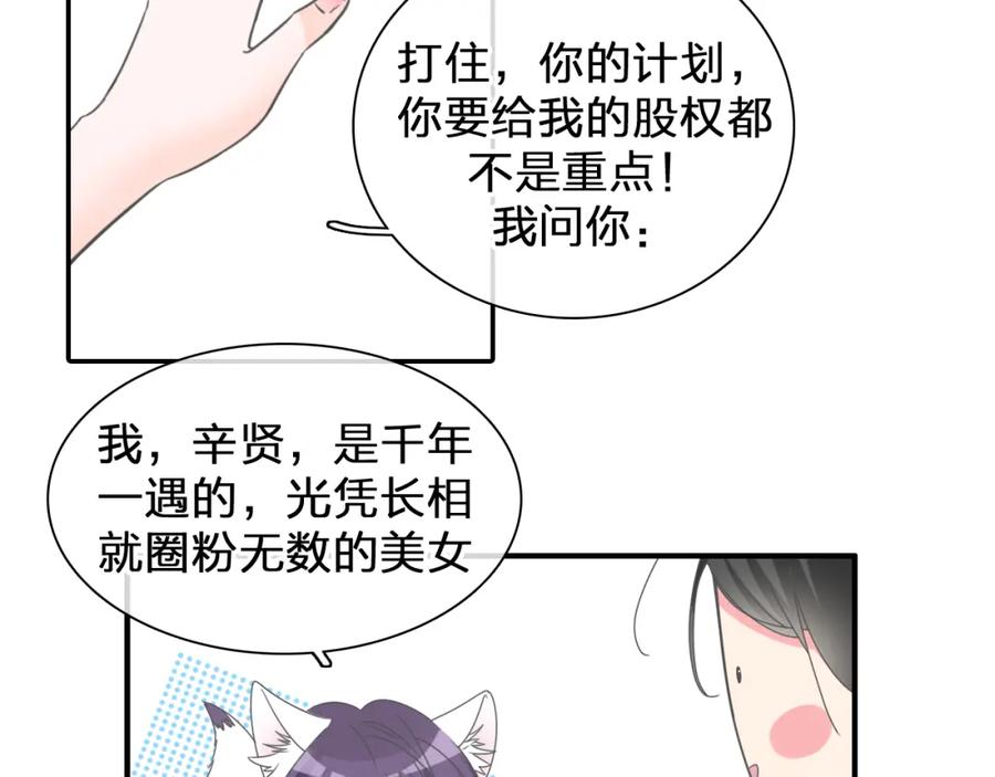 第285页