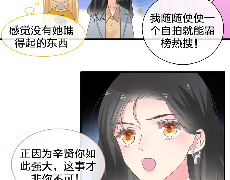 第294页