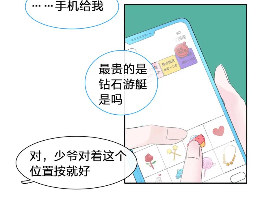 第180页